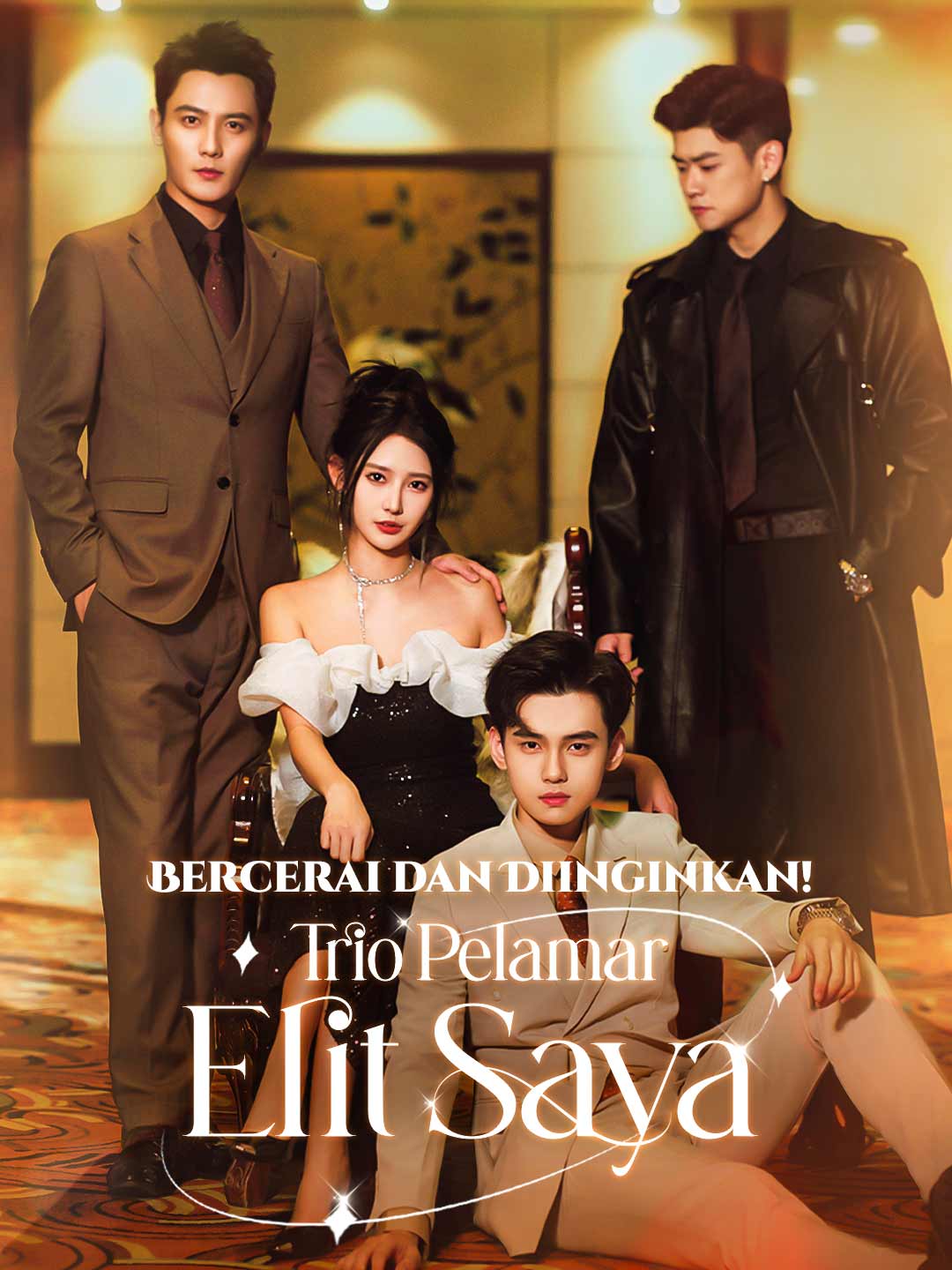 Poster [Versi Dub] Bercerai dan Diinginkan! Trio Pelamar Elit Saya